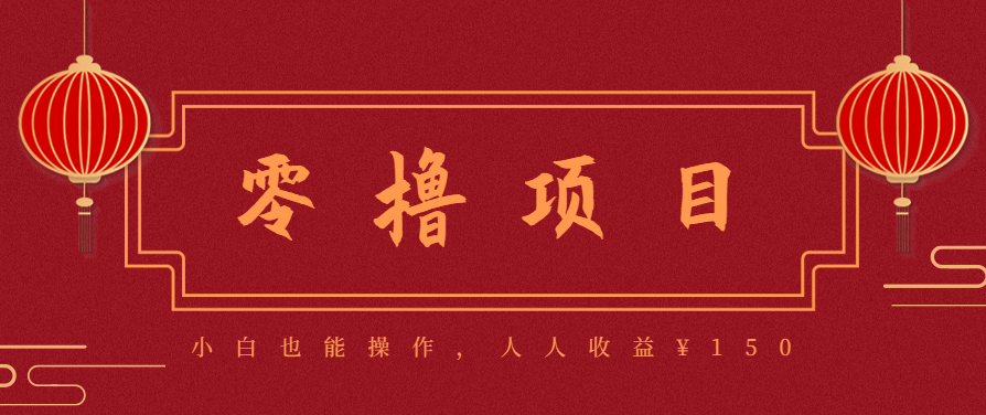 21天涨粉50万!变现14万!抖音新式养生视频玩法太猛了,附详细流程-云网创