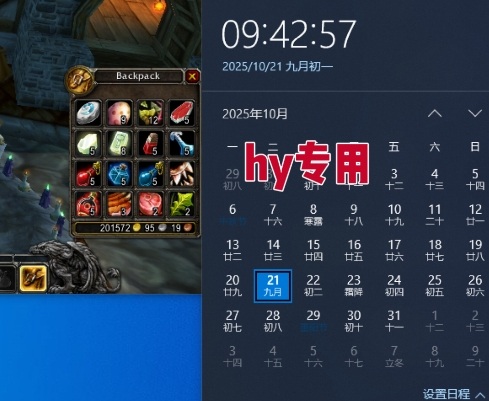 最稳定的全自动游戏掘金,日入1k,有保障,矩阵操作无需人工【揭秘】 最稳定的全自动游戏掘金,日入1k,有保障,矩阵操作无需人工【揭秘】